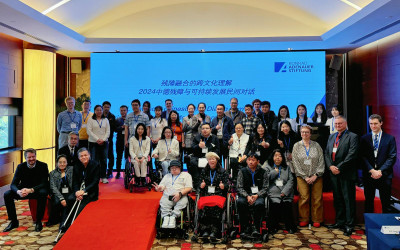 K1600 Deutsch chinesischer Dialog zur sozialen Inklusion Gruppenfoto von SelbstvertreterInnen aus Peking